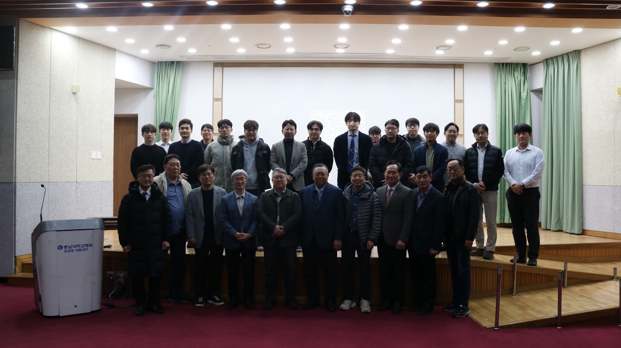 대전충청슬관절지회 단체 사진